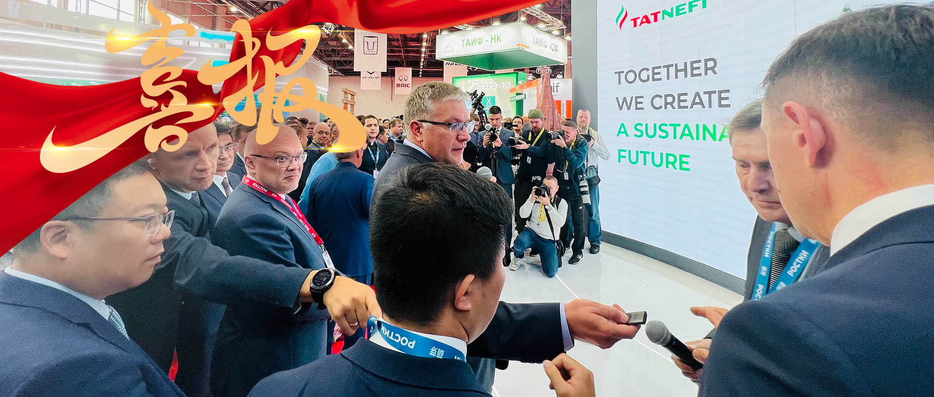 廣東省及溫州市境外展補貼名單出爐，振威會展旗下四場海外展會上榜