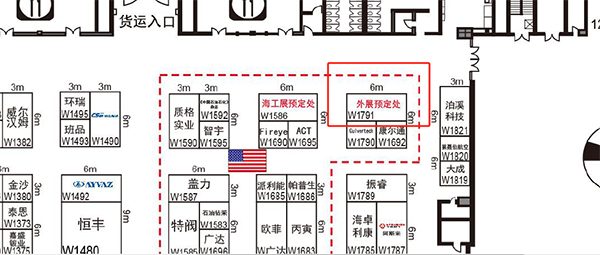 “真金白銀”助出海，振威邀您海外顯風采