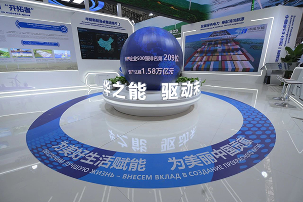 中俄合作邁上新水平，振威會展海外發力助中國企業亮相莫斯科