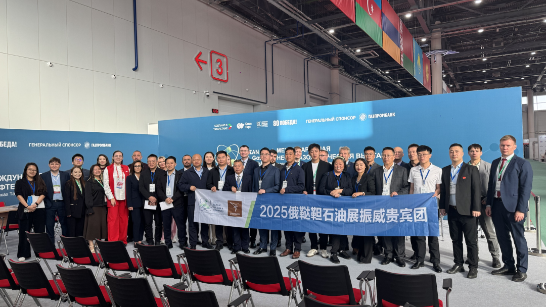 中國石油石化化工裝備展商 在俄羅斯韃靼石油展上受到熱烈歡迎 需求強烈
