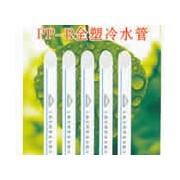 上海宏橋管業