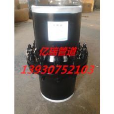 廠家供應高壓絕緣法蘭現貨|公司被中國石油天然氣集團公司、選定為資源市場一級供應網絡成員單位,被中國電力網批準為中國電力配件網網絡成員廠,并被評為 河北省工行AAA級信用企業、河北省誠信守法經營企業,河北省重合同守信用企業稱號|河北億瑞管道銷售部|東商網