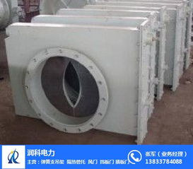 邢臺(tái)可調(diào)縮孔 潤(rùn)科電力 可調(diào)縮孔如何選型