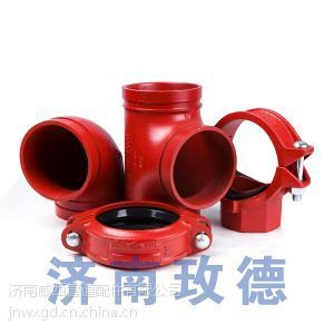 邁克管件 濟(jì)南邁克牌可鍛鑄鐵溝槽管件
