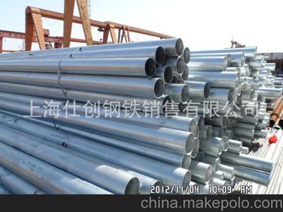 施工鋼管 電力管道鋼管 鍋爐配件鋼管圖片,施工鋼管 電力管道鋼管 鍋爐配件鋼管圖片大全,上海仕創(chuàng)鋼鐵銷售-4-