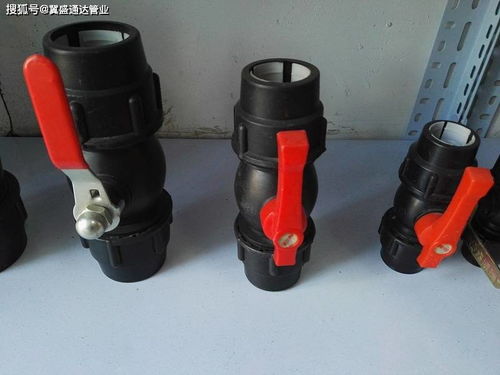 pe管配件熱熔承插pe管件和熱熔對接pe管件,實(shí)拍圖片展示