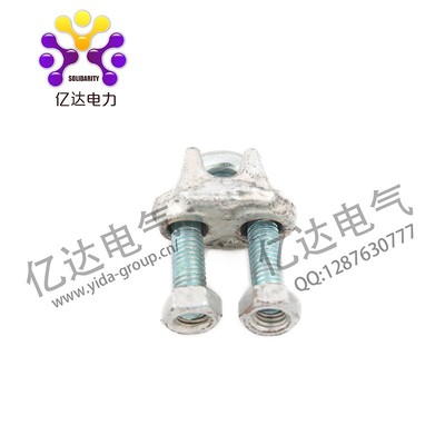 【馬蹄卡子8】價(jià)格_廠家_圖片 -