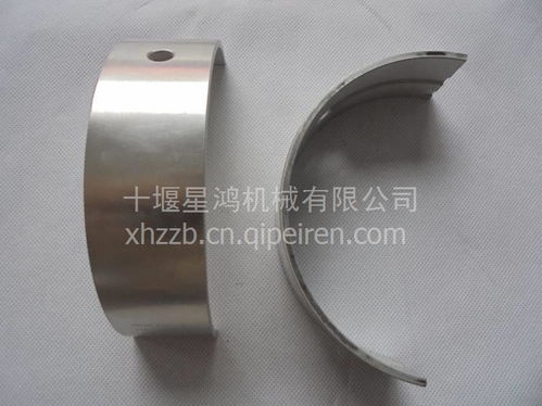 【c4999949東風(fēng)康明斯發(fā)動機(jī)連桿瓦 c4999949,4999949價(jià)格,圖片,配件廠家】