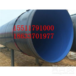 【直埋熱水聚氨酯發泡保溫管現貨銷售.浙江省】- 